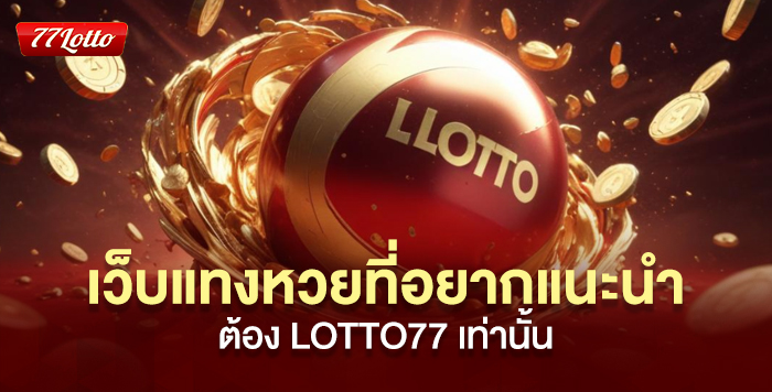 Luca333 สมัคร 19 สิงหาคม Luca333 เครดิตฟรี เจอร้านกาแฟเปิดเพลงชิลๆหมุนแค่สองรอบโบนัสเข้าพอดีจังหวะเบสยอดเข้าไวกว่าเสียงเครื่องบด Top 32 By Rene